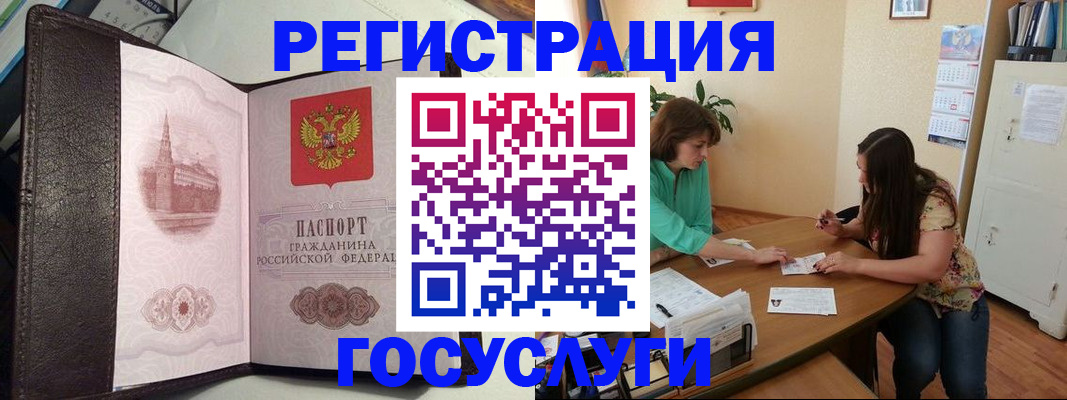 найти адрес прописки в Яранске